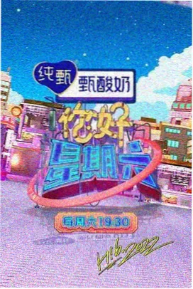 汉江怪物2 亚洲第一自拍